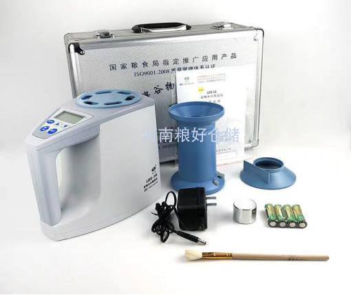 LDS-1H、LDS-1G電腦水份測(cè)定儀